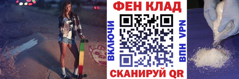 АМФ Premium Нижний Новгород