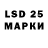 MDMA кристаллы Pik04y Life