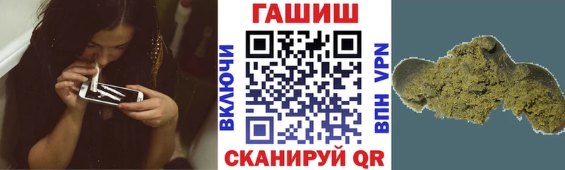 Гашиш ice o lator Нижний Новгород