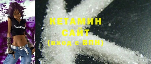 кокаин колумбия Медвежьегорск