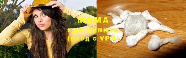 кокаин колумбия Медвежьегорск