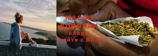 кокаин колумбия Медвежьегорск