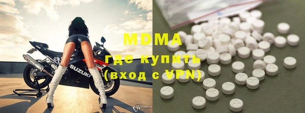 кокаин колумбия Медвежьегорск