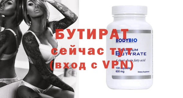 COCAINE Майский