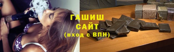 кокаин колумбия Медвежьегорск