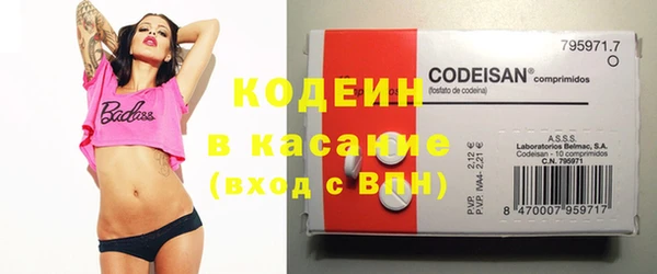 кокаин колумбия Медвежьегорск