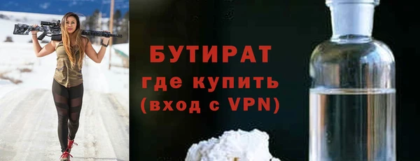 кокаин колумбия Медвежьегорск