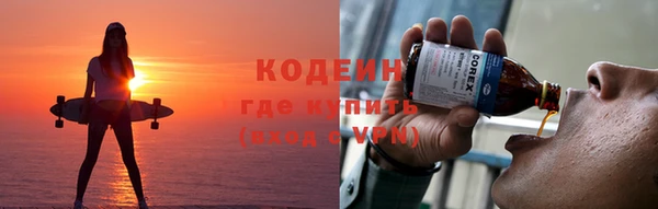 кокаин колумбия Медвежьегорск
