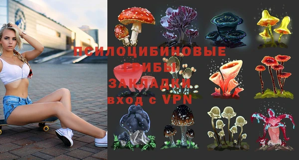 кокаин колумбия Медвежьегорск