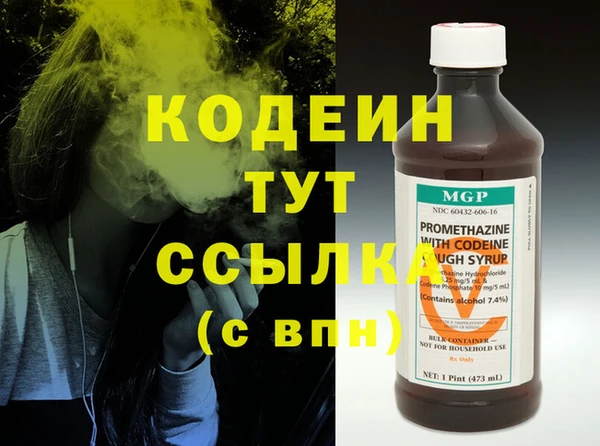 кокаин колумбия Медвежьегорск