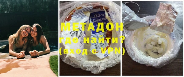 кокаин колумбия Медвежьегорск