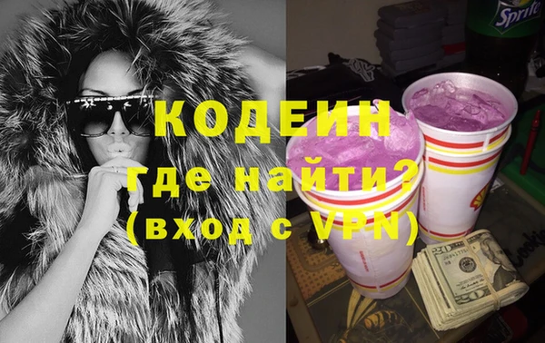 кокаин колумбия Медвежьегорск