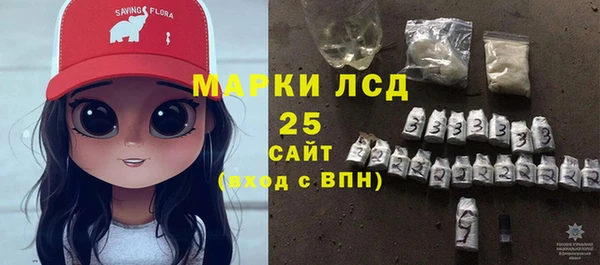 spice Магас