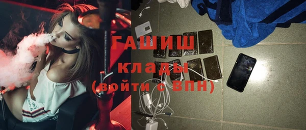 кокаин колумбия Медвежьегорск