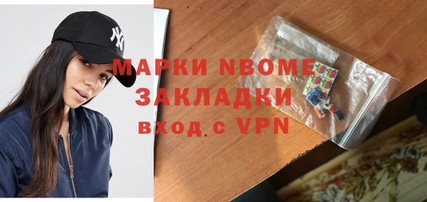 кокаин колумбия Медвежьегорск