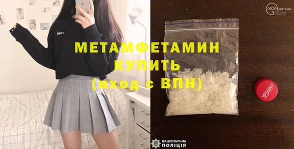 кокаин колумбия Медвежьегорск