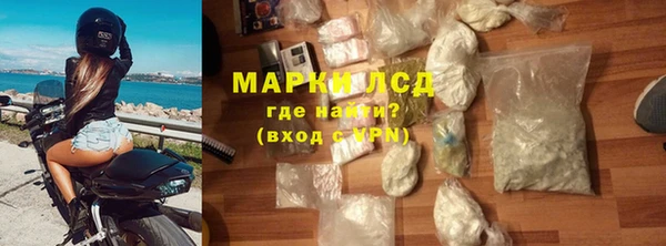 кокаин колумбия Медвежьегорск