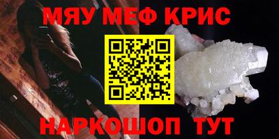 кокаин перу Ирбит
