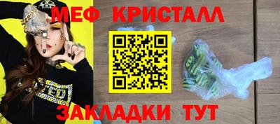 прущие грибы Изобильный