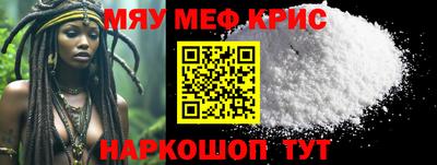 прущие грибы Изобильный