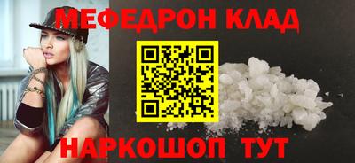 прущие грибы Изобильный