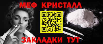 кокаин перу Ирбит