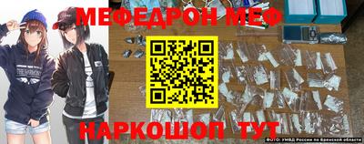 дживик Аргун