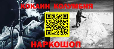 прущие грибы Изобильный