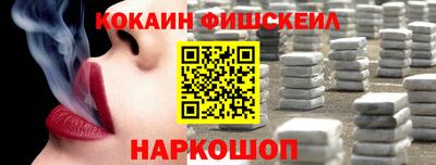 прущие грибы Изобильный