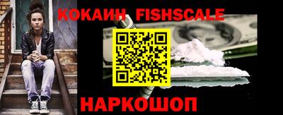 прущие грибы Изобильный