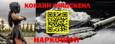 каннабис Ипатово