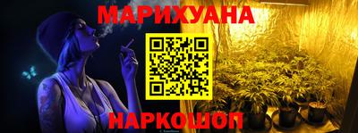 дживик Аргун