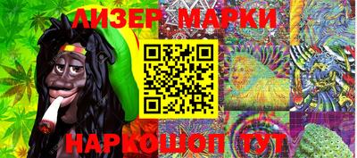 прущие грибы Изобильный