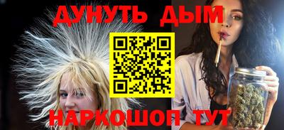 дживик Аргун