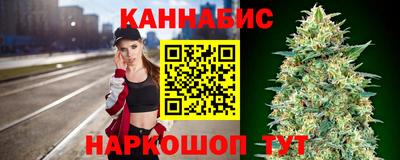 мяу мяу кристалл Кимры
