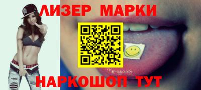каннабис Ипатово