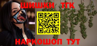 дживик Аргун