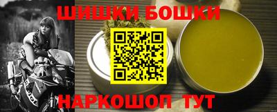 мдма Кингисепп