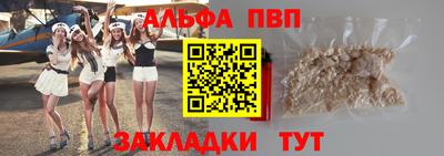 прущие грибы Изобильный