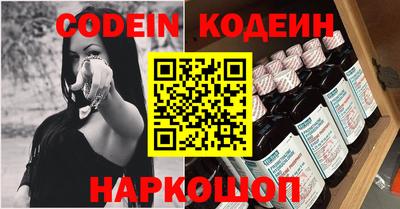 ешки Апрелевка