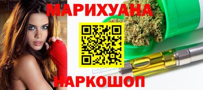 кокаин перу Ирбит