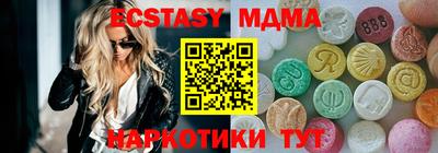 кокаин перу Ирбит