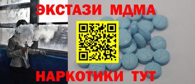 кокаин перу Ирбит