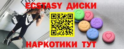 ешки Апрелевка