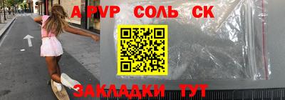 прущие грибы Изобильный