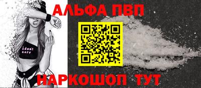 ешки Апрелевка