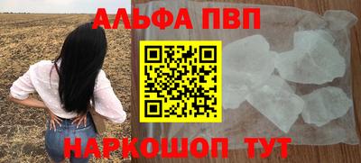 кокаин перу Ирбит