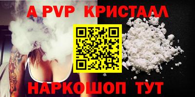 кокаин перу Ирбит