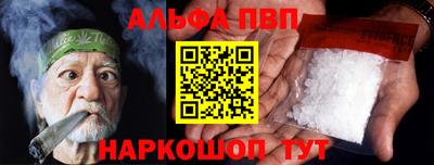 кокаин перу Ирбит