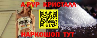 кокаин перу Ирбит